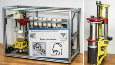 Yaşar Üniversitesi, İzmir Yüksek Teknoloji Enstitüsü ve Dokuz Eylül Üniversitesi