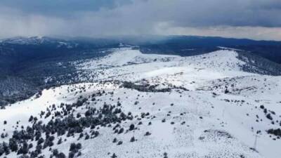 Yozgat’ın Akdağmadeni ilçesinde bulunan ve 2 bin 77 metre rakıma