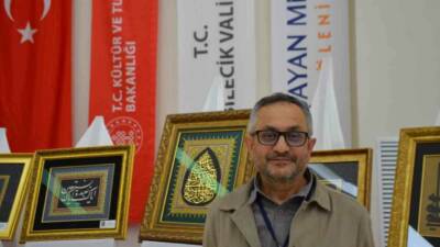 Bursa İl Emniyet Müdürlüğünde görevli polis memuru Recep Ulu, mesai