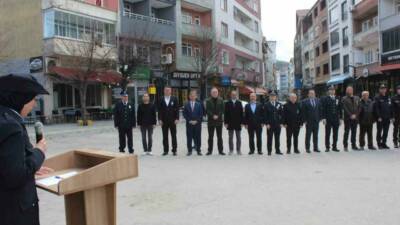 Türk Polis Teşkilatı’nın 181’inci kuruluş yıl dönümü ve Polis Haftası